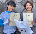 45女子優勝　　　宮尾・竹澤ペア.jpeg