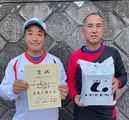 55男子優勝　　　佐藤・福山ペア.jpeg