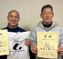 成年男子1位　村瀬・福山ペア.jpeg
