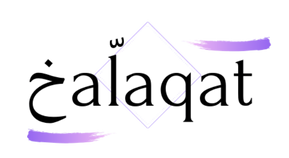 Convocatoria abierta. Segundo congreso خaّlaqat Género y Creación Artística Árabe Contemporánea