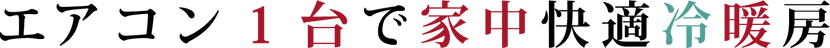 アセット 3_3x-8.png