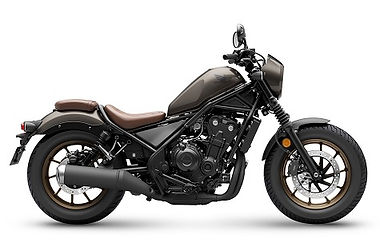 Honda CMX 500 S Rebel