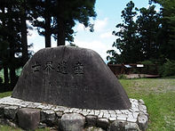 2021_0721_131528AA.JPG