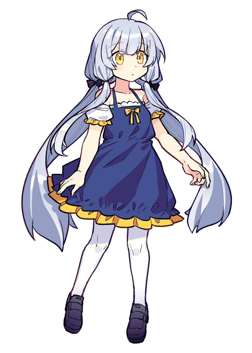 星尘V4