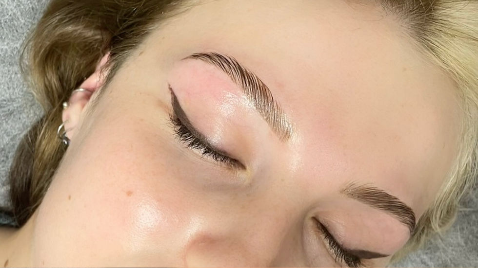 brow lamination Brisbane