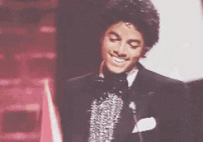 Off The Wall MJ.gif