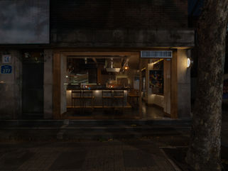 Jangjaksaeㅣ 장작새