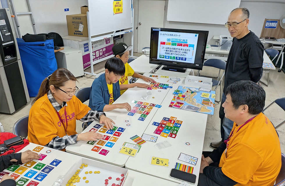 SDGsのゴールのつながりや重要度を真剣に考える参加者みなさん