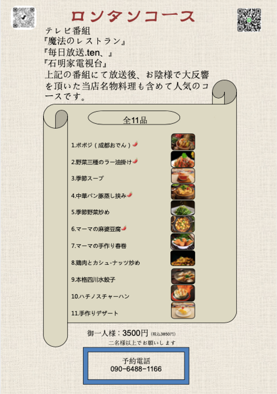 截屏2025-09-25 21.00.38.png
