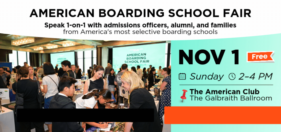 Web Banner - Sesameed Education (Oct 12 to 25 2026).gif