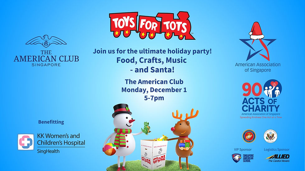Toys for Tots 2025