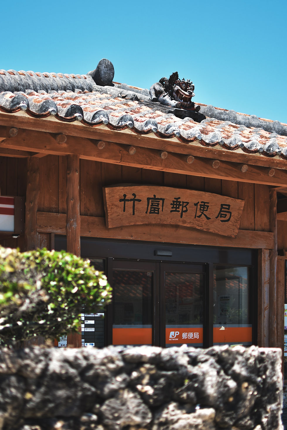 Taketomi | Taketomi Island
