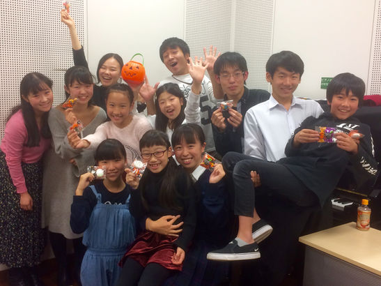 Trick or Treat!