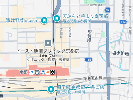 京都駅周辺 おすすめスポット3選