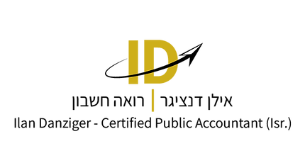 לוגו עם אנגלית - PNG-13.png