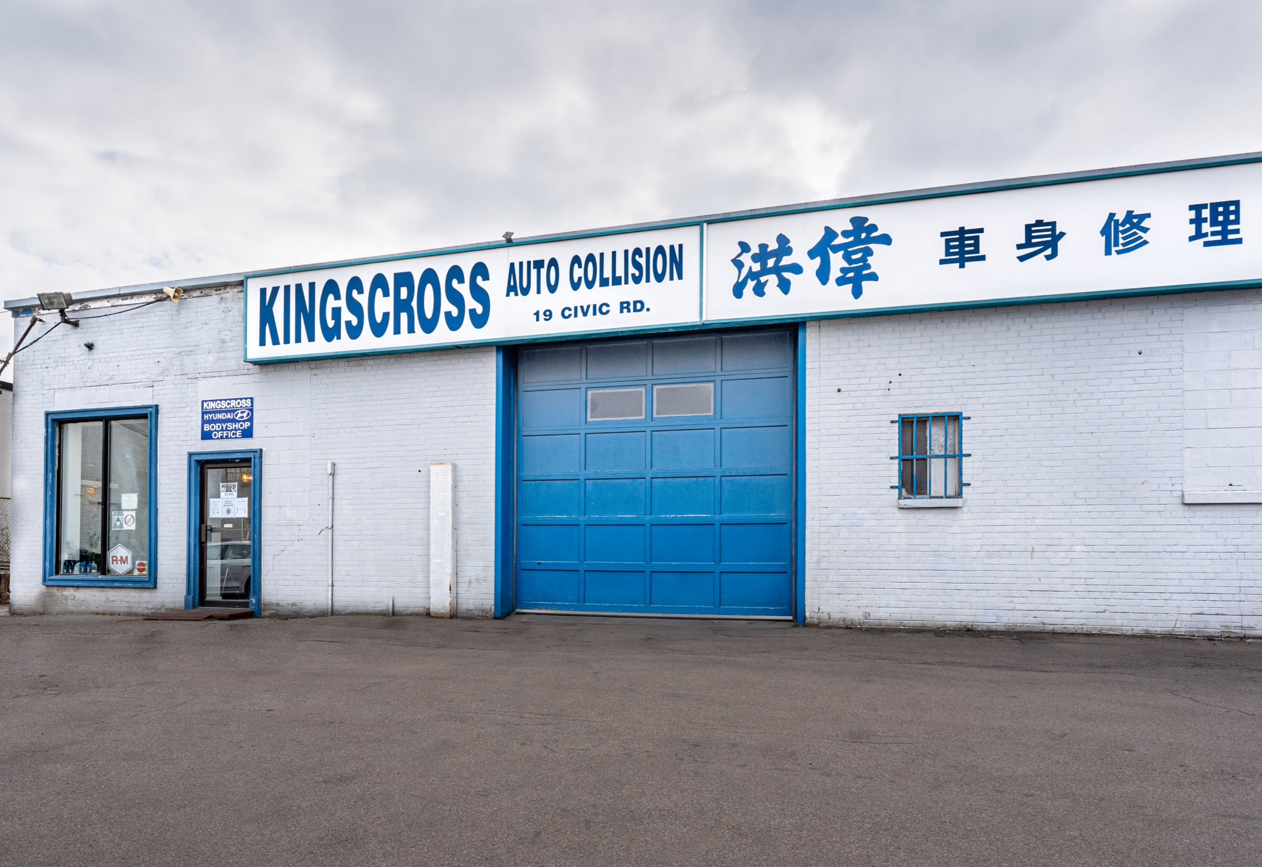 Scarborough Auto Body Repair Kingscross Auto Collision Toronto Body