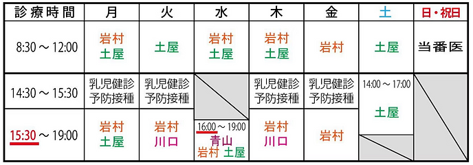 スクリーンショット 2026-02-20 17.52.18.png