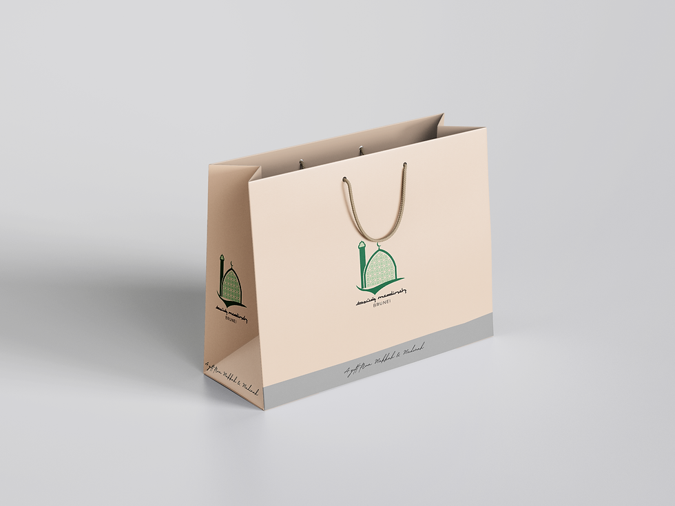 Souq Paperbag Back