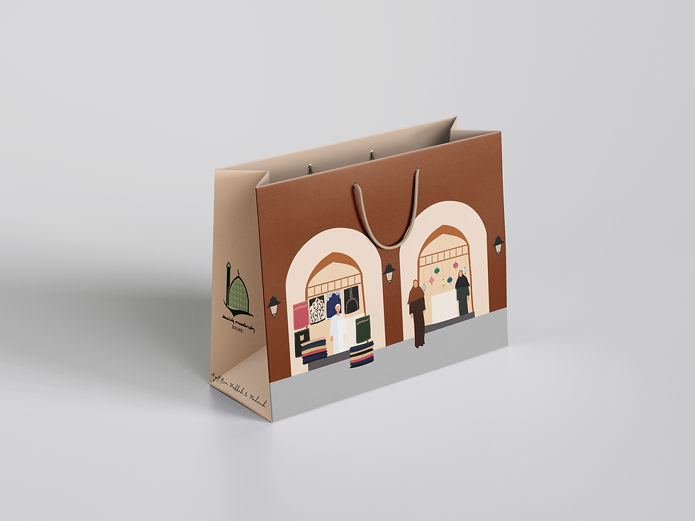 Souq Paperbag Front