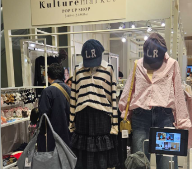 Kulture Market LUCUA1100 POP UP 개최!                                                    