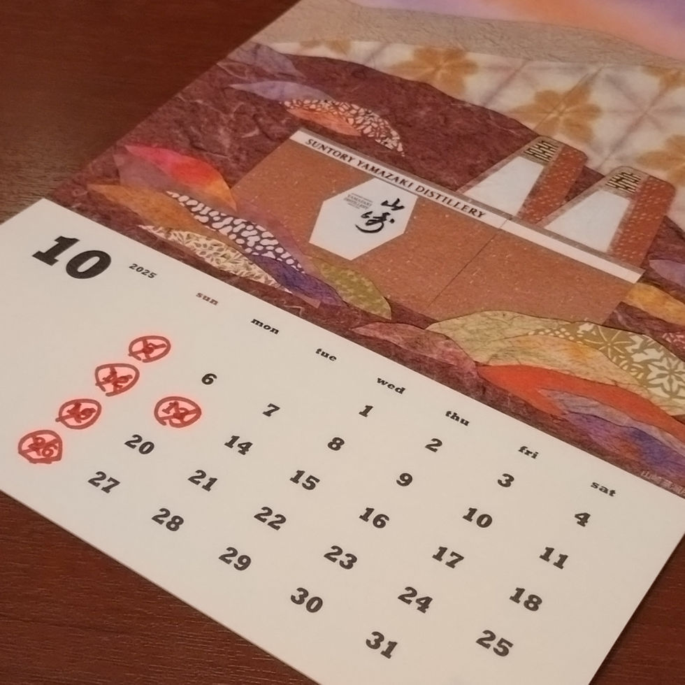 10月のお休み情報