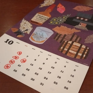 10月のお休み情報