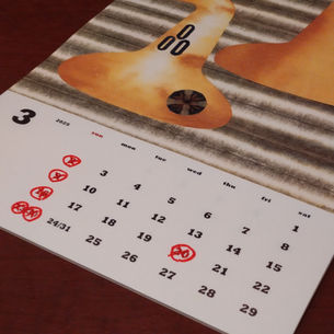 3月のお休み情報