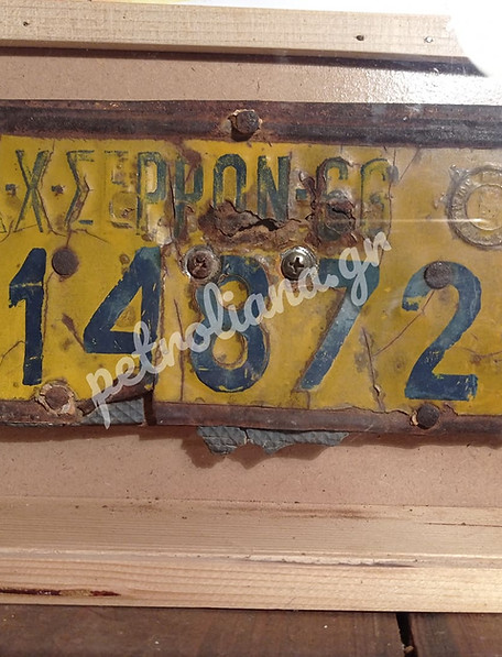 278641948_319491006922166_5620203437554726822_n.jpg