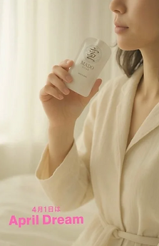 スクリーンショット 2026-04-07 114842.png