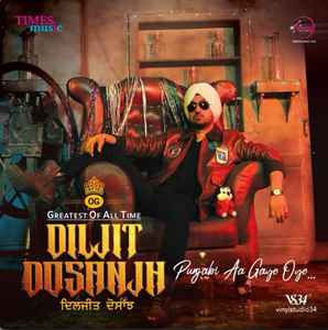 Diljit Dosanjh- Punjabi Aa Gaye Oye Vinyl Record
