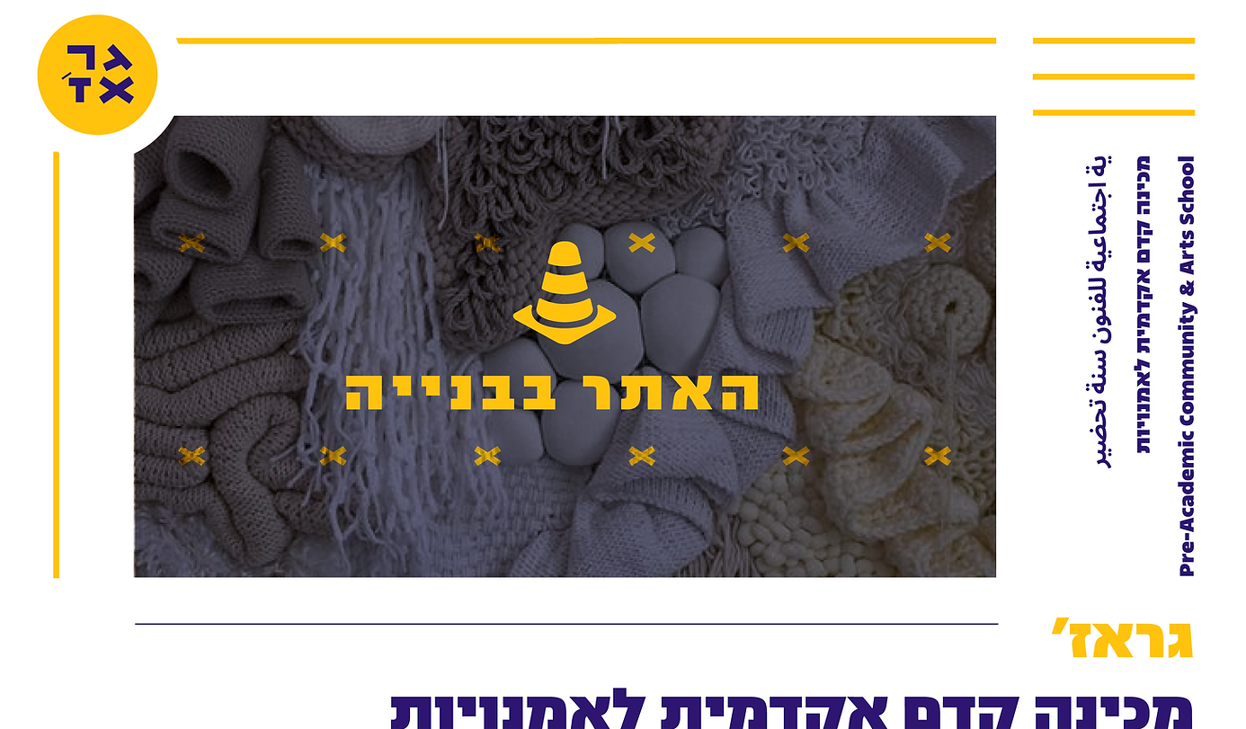 Screenshot 2025-03-19 at 14.58.45.png