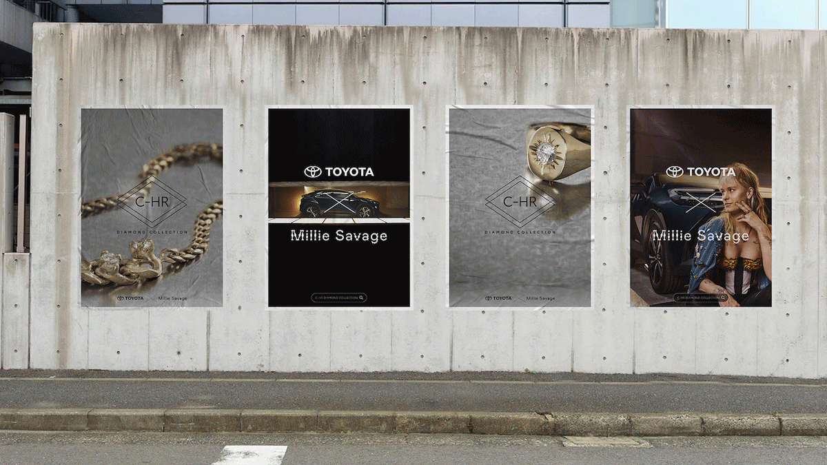 rock-poster-in-situ-mocks-Opt-1_SET-A65.gif