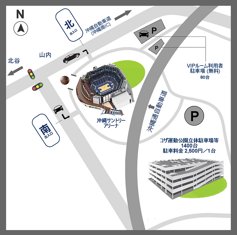 Okinawa Access Final2 Japanese.png