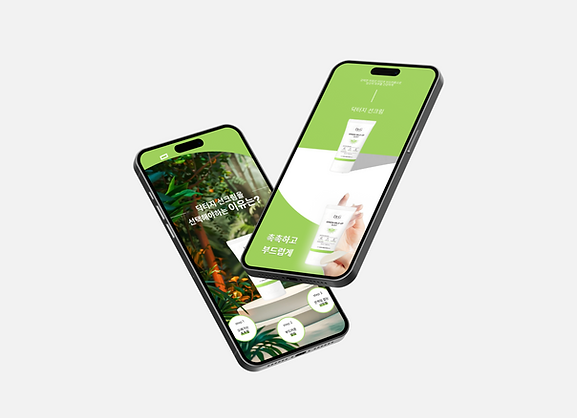 닥터지 선크림 폰 몬업2.png