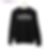 Strong Hands, Strong Roots Prince Edward Island - Crewneck