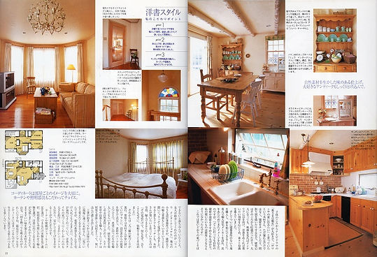 奥様は魔女　オーク材　自然素材を生かした　味のある仕上　ファイヤーキング