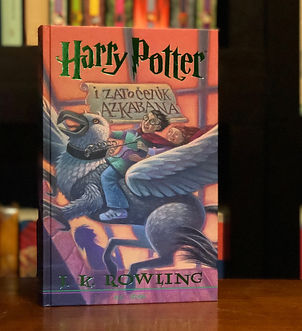 Croatian Harry Potter Book 3