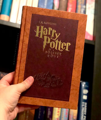 Harry Potter Hungarian Special Edition Philosopher's Stone Harry Potter és a bölcsek köve