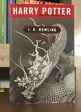 1st Adult Edition Harry Potter and the Goblet of Fire