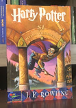 1st Edition Softcover Romanian Translation of Harry Potter and the Philosopher's Stone; Harry Potter și Piatra Filozofală; ISBN 9789735832940