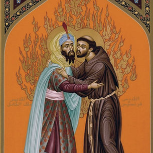 Saint Francis and the Sultan