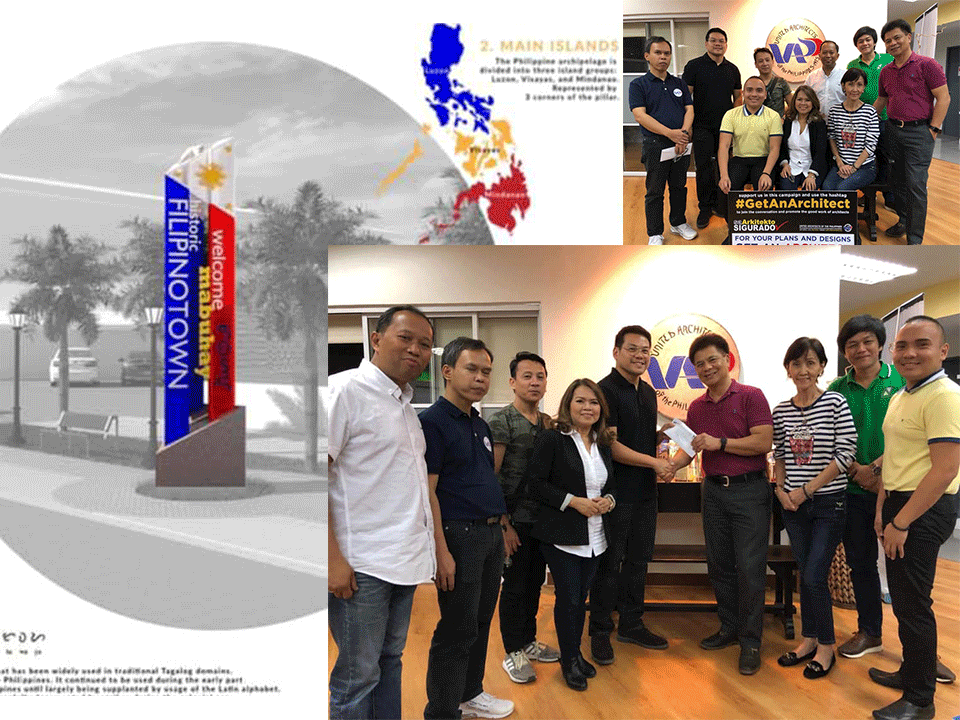 2019-0518 LA Design Competition
