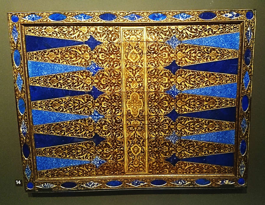 A Games Board, late 16th Century