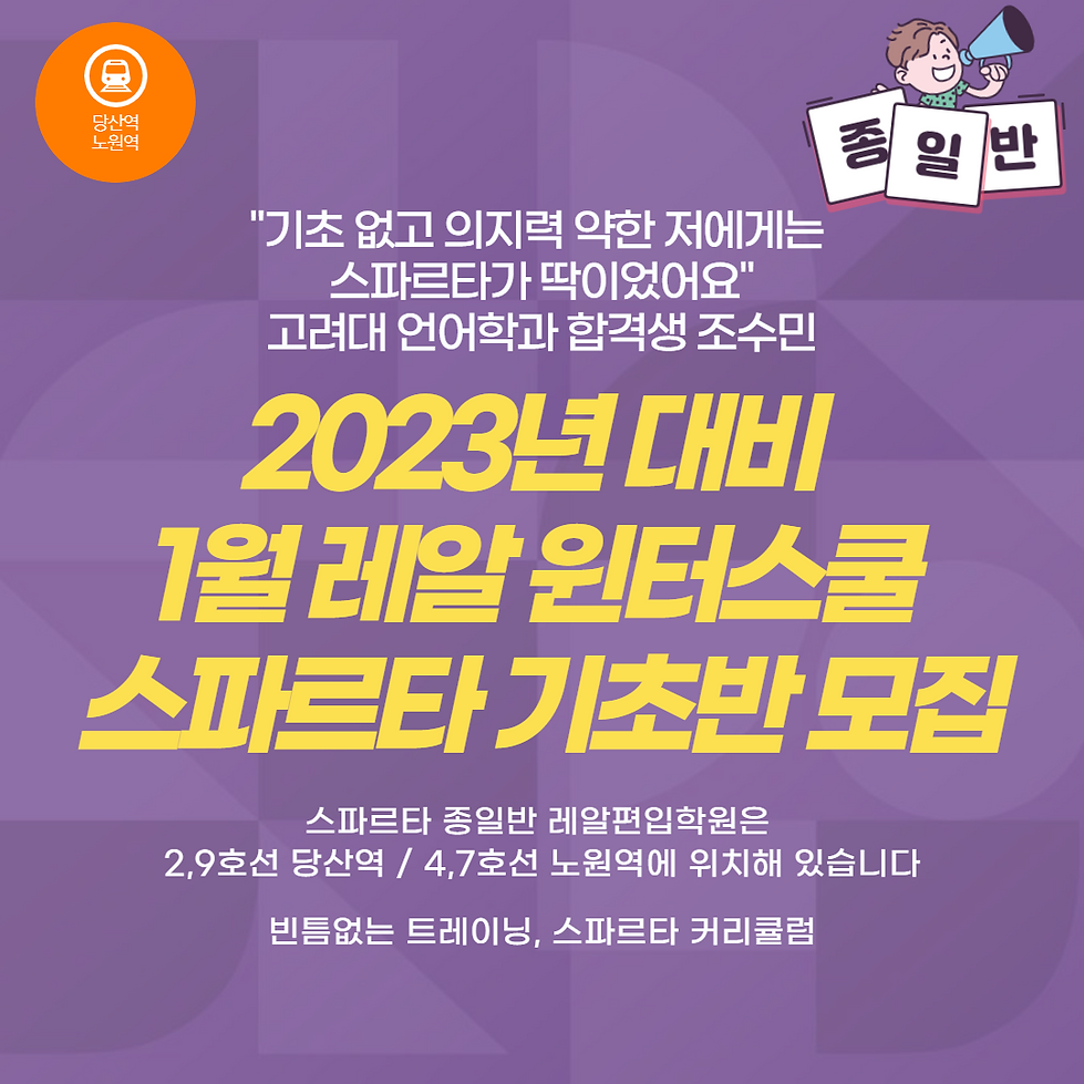 제목을 입력해주세요_-001 (2).png