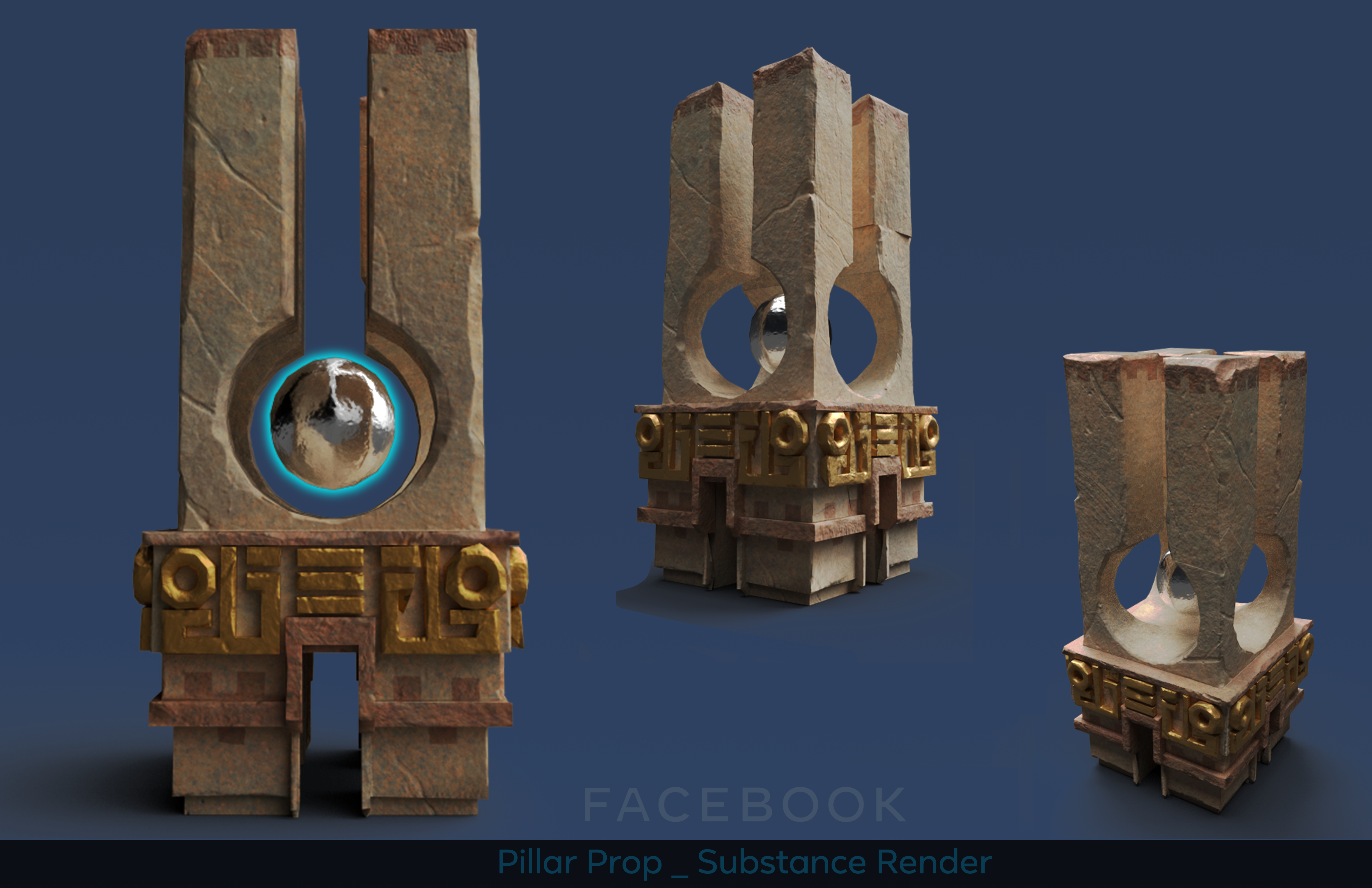 Oculus_PillarProp