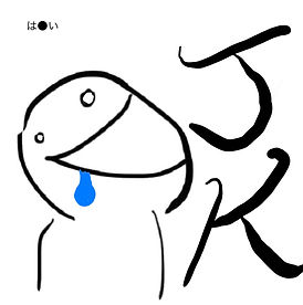 76210586-D4A7-4A89-9446-BC2BE8F71BFF.jpe