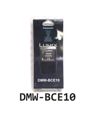 DMW-BCE10