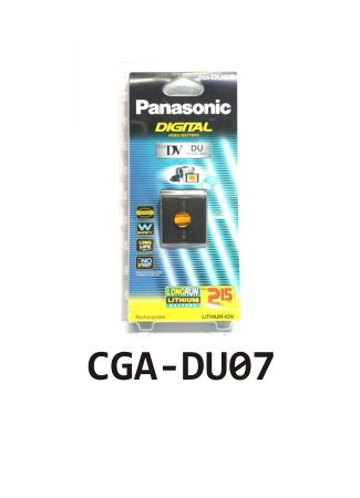 CGA-DU07