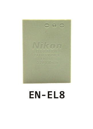 EN-EL8