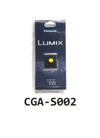 CGA-S002